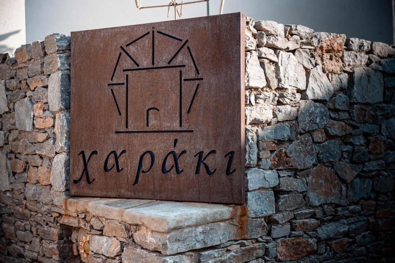 Xaraki Traditional Houses Folégandros Екстериор снимка